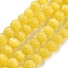 Cat Eye Beads G-V002-A01-05-1
