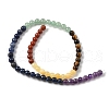 Chakra Natural Red Jasper & Yellow Jade & Green Aventurine & Tiger Eye & Sodalite & Amethyst Beads Strands G-NH0002-E02-6mm-4