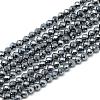 Terahertz Stone Beads Strands G-S152-10-2mm-1