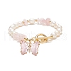 Glass Butterfly Charm Bracelet with Clear Cubic Zirconia BJEW-JB08640-02-1