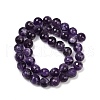 Gemstone Strands GSF10mmC062-01-2