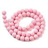 Synthetic Ocean White Jade Beads Strands G-S254-8mm-B01-3
