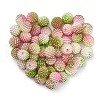 50Pcs Imitation Pearl Acrylic Beads OACR-YW0001-11I-1