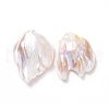 Natural Keshi Pearl Beads PEAR-P003-21-1