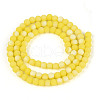 Frosted Opaque Glass Beads Strands GLAA-T032-P4mm-MBB16-2
