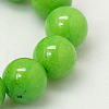 Natural Mashan Jade Round Beads Strands G-D263-12mm-XS17-1