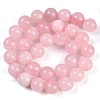Natural Rose Quartz Beads Strands G-F591-04-12MM-3