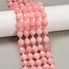 Natural Malaysia Jade Beads Strands G-D305-A01-01N-1