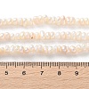 Natural Cultured Freshwater Pearl Beads Strands PEAR-I007-02O-01-5