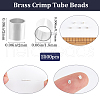 Beebeecraft 5000Pcs Brass Crimp Beads KK-BBC0015-75S-2