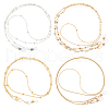 CREATCABIN 4Pcs 4 Styles Iron & Alloy Eyeglasses Chains AJEW-CN0002-75B-1