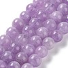 Dyed Natural Malaysia Jade Beads Strands X-G-G021-02B-05-2