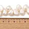 Natural Cultured Freshwater Pearl Beads Strands PEAR-I007-03G-01-5