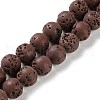 Synthetic Lava Rock Dyed Beads Strands G-H311-08B-02-1