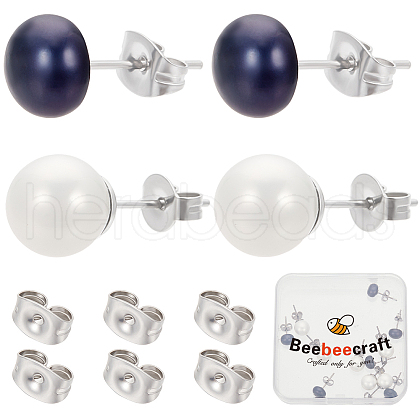 Beebeecraft 6 Pairs 2 Style Shell Pearl Ball Stud Earrings EJEW-BBC0001-34-1