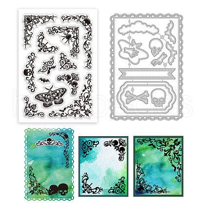 Globleland 1Pc Carbon Steel Cutting Dies Stencils DIY-GL0004-145-1