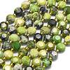 Natural Serpentine Beads Strands G-C116-A14-02-2