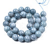 Dyed Natural Quartz Round Bead Strands G-R173-12mm-03-3