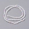 Imitation Jade Glass Beads Strands GLAA-F092-C05-2
