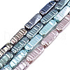 ABS Plastic Imitation Pearl Beads Strands KY-N015-05-1
