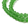 Imitate Austrian Crystal Frosted Glass Beads Strands GLAA-F029-TM2mm-B03-3