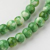 Natural Ocean White Jade Bead Strands G-G916-6mm-02-3