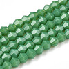 Opaque Solid Color Imitation Jade Glass Beads Strands EGLA-A039-P2mm-D07-1