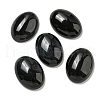 Natural Blue Tiger Eye(Dyed & Heated) Cabochons G-C115-01A-32-1