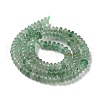 Natural Green Strawberry Quartz Beads Strands G-Z030-A17-02-3