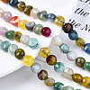 Natural Agate Beads Strands G-N326-100A-08-2