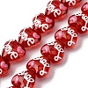 Glass Enamel Beads GLAA-Q125-01B-3