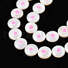 Natural Freshwater Shell Enamel Beads SHEL-N026-194-03-3