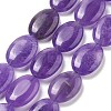 Natural Malaysia Jade Beads Strands G-K392-C04-13x18mm-2