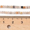 Natural Agate Beads Strands G-D306-B02-2x2mm-5