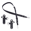 Leather Bag Straps DIY-WH0622-063B-1