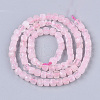 Natural Rose Quartz Beads Strands G-S362-007-2