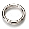 Zinc Alloy Spring Gate Rings PALLOY-C100-01P-06-2