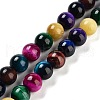 7 Colors Natural Tiger Eye Beads Strands G-A220-A01-02-1