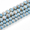 Baking Painted Glass Beads Strands DGLA-N008-8mm-06-2