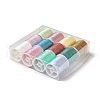 12 Rolls 12 Colors 6-Ply Polyester Cord OCOR-L046-01A-6