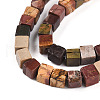 Natural Polychrome Jasper/Picasso Stone/Picasso Jasper Beads Strands G-T140-45A-3