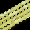 Imitate Austrian Crystal Bicone Frosted Glass Beads Strands EGLA-A039-T3mm-MB21-1