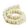 Synthetic Coral Beads CORA-D033-D01-B-3