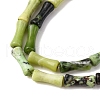 Natural Serpentine Beads Strands G-L624-G13-12x5mm-4