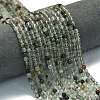 Natural Green Lodolite Quartz Beads Strands G-A260-A01-01-1