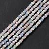 Electroplate Glass Beads Strands EGLA-S192-001A-B14-1