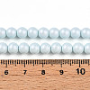 Baking Painted Pearlized Glass Pearl Bead Strands HY-N002-6mm-B01-5