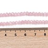 Natural White Jade Beads Strands G-Z069-01K-5