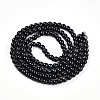 Baking Painted Glass Beads Strands DGLA-N003-6mm-A10-2
