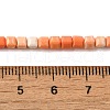 Natural Agate Beads Strands G-M422-A01-03A-4
